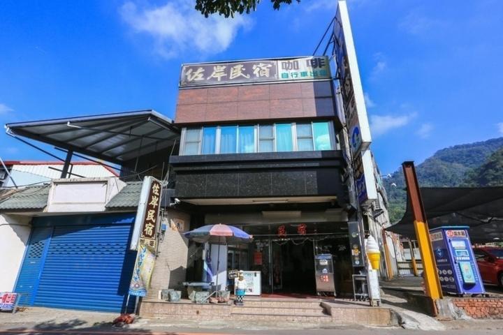 Zuo An Homestay Hengshan Esterno foto